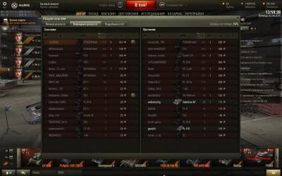 Прикрепленное изображение: shot_010.jpg